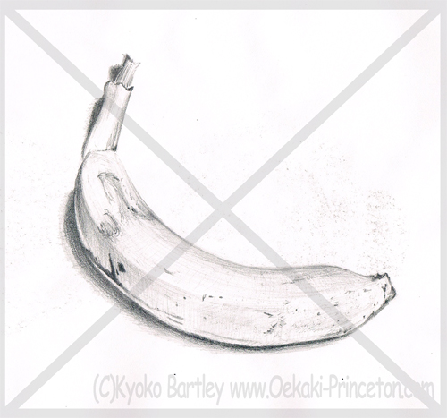 Pencil Detailed Sketch – Banana