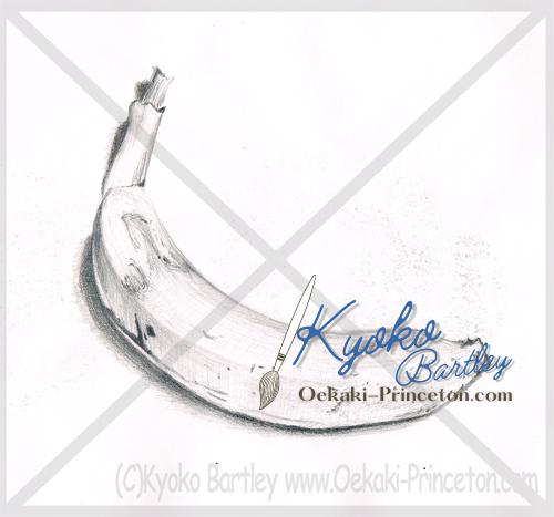 Realistic pencil study, offered in one-on-one drawing classes