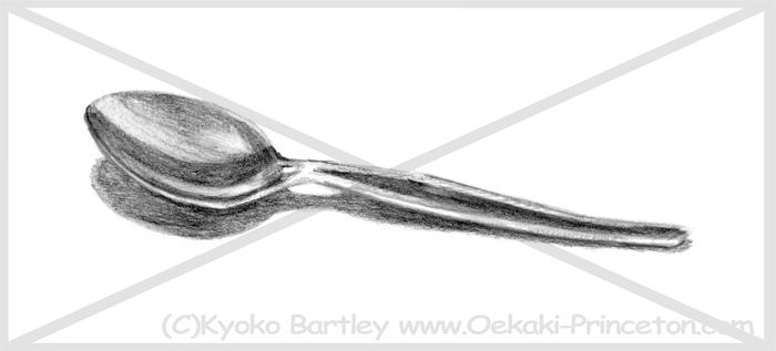 Spoon Detailed Sketch