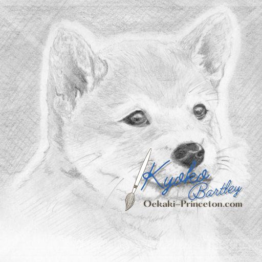 Animal and Pet Portrait Art Commissions open! Award-Winning Artist Kyoko Bartley