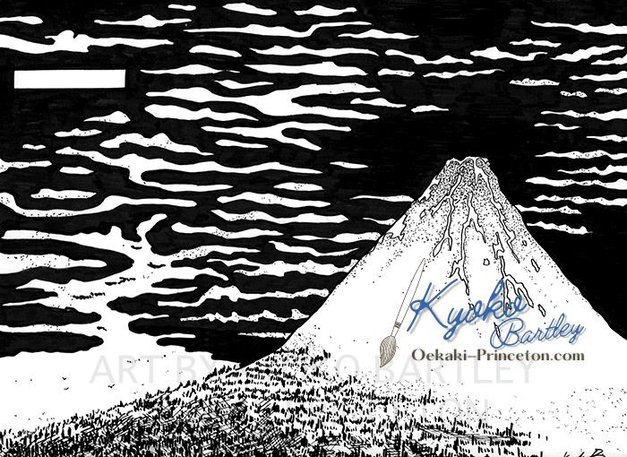 Graphic ink illustration reminiscent of vintage noir comics