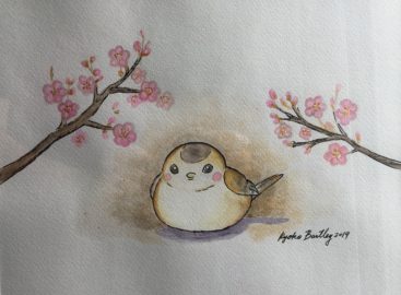 Fukura Suzume Plump Sparrow Japanese Lucky Charm Art Series by New Jersey Artist Kyoko Bartley