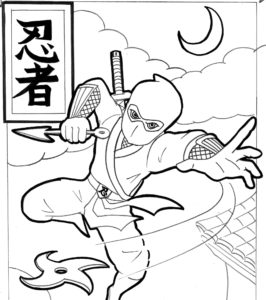 Consulate of Japan New York Kyoko Bartley Ninja Coloring Illustration