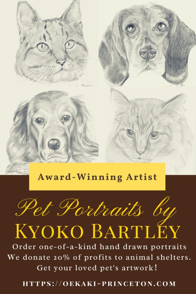 Animal and Pet Portrait Art Commissions open! Award-Winning Artist Kyoko Bartley