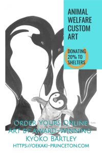 Animal and Pet Custom Art Commissions open! Award-Winning Artist Kyoko Bartley