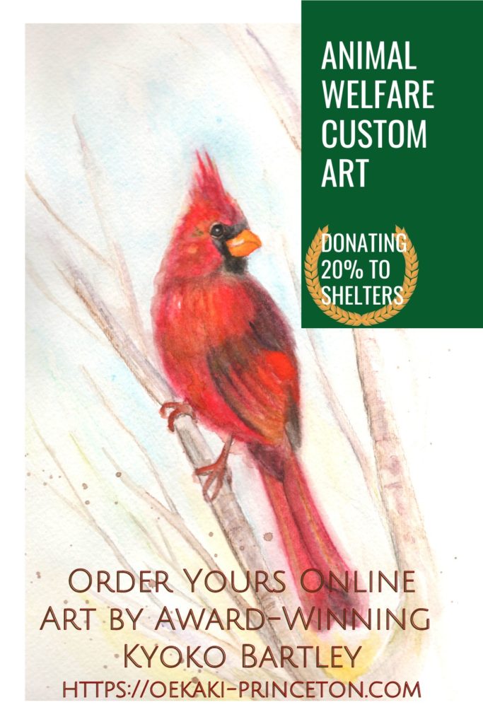 Animal and Pet Custom Art Commissions open! Award-Winning Artist Kyoko Bartley