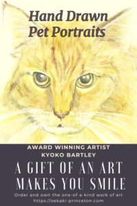 Animal and Pet Portrait Art Commissions open! Award-Winning Artist Kyoko Bartley