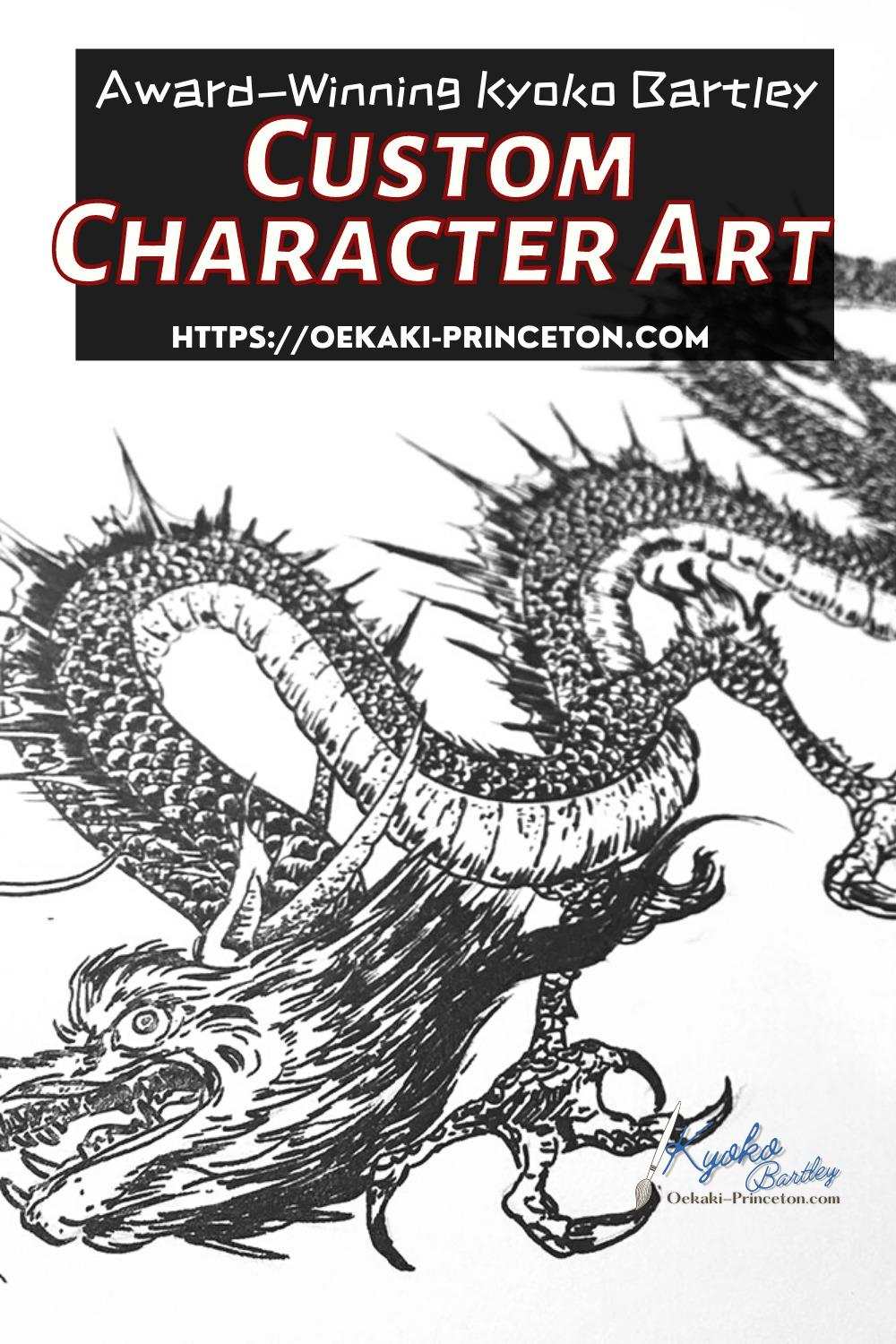 Custom Character Art Commissions open! Award-Winning Artist Kyoko Bartley