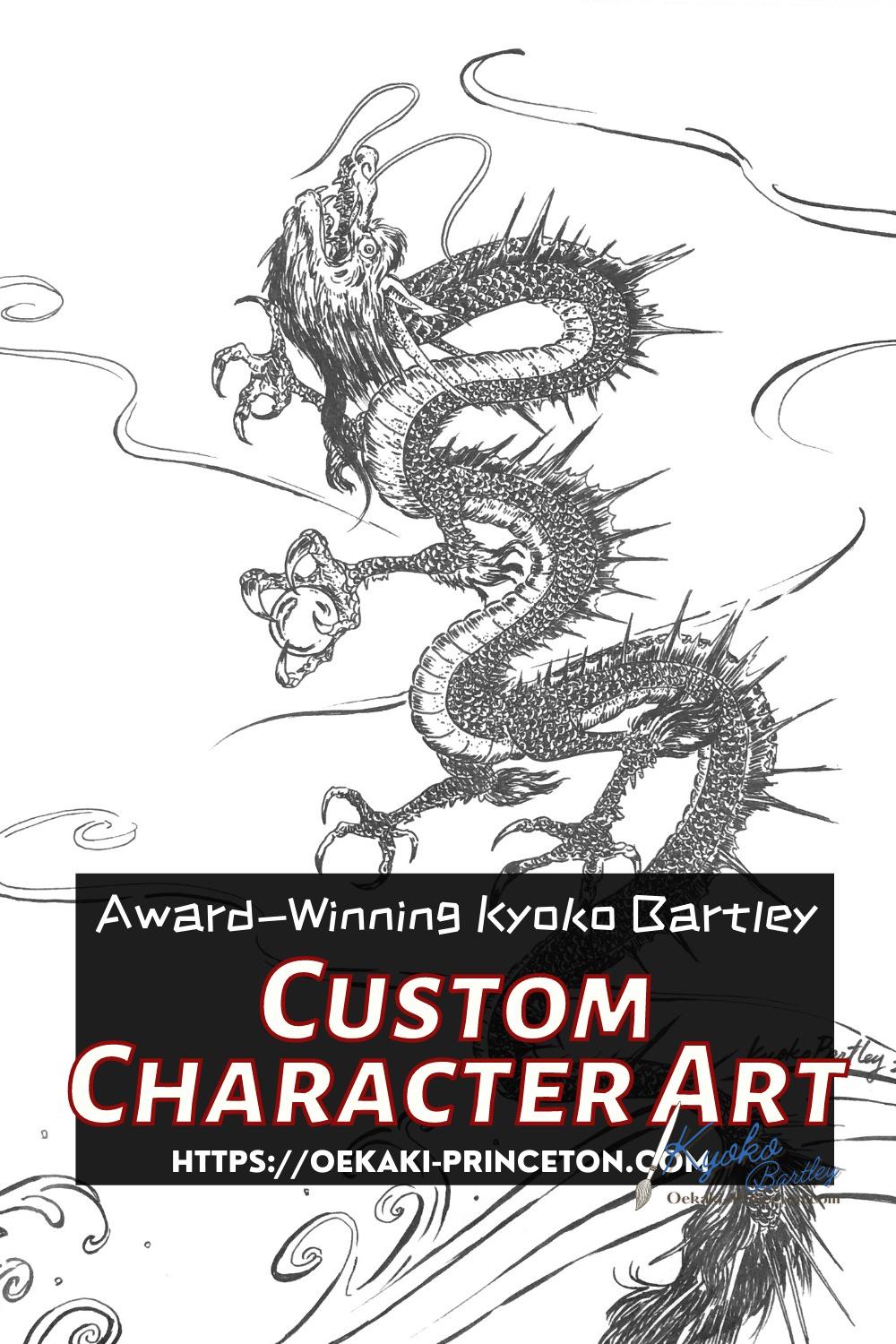 Custom Character Art Commissions open! Award-Winning Artist Kyoko Bartley
