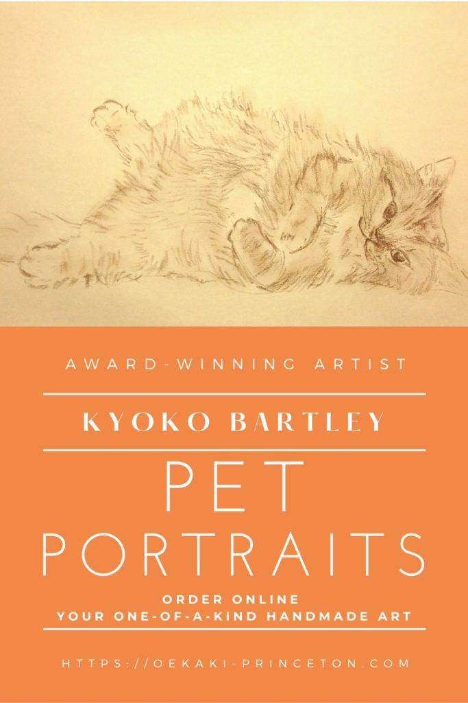 Animal and Pet Portrait Art Commissions open! Award-Winning Artist Kyoko Bartley