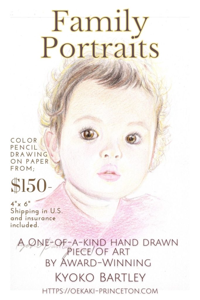 Family Portrait commissions open. Art by Kyoko Bartley, Animal Welfare, Portrait Artist.