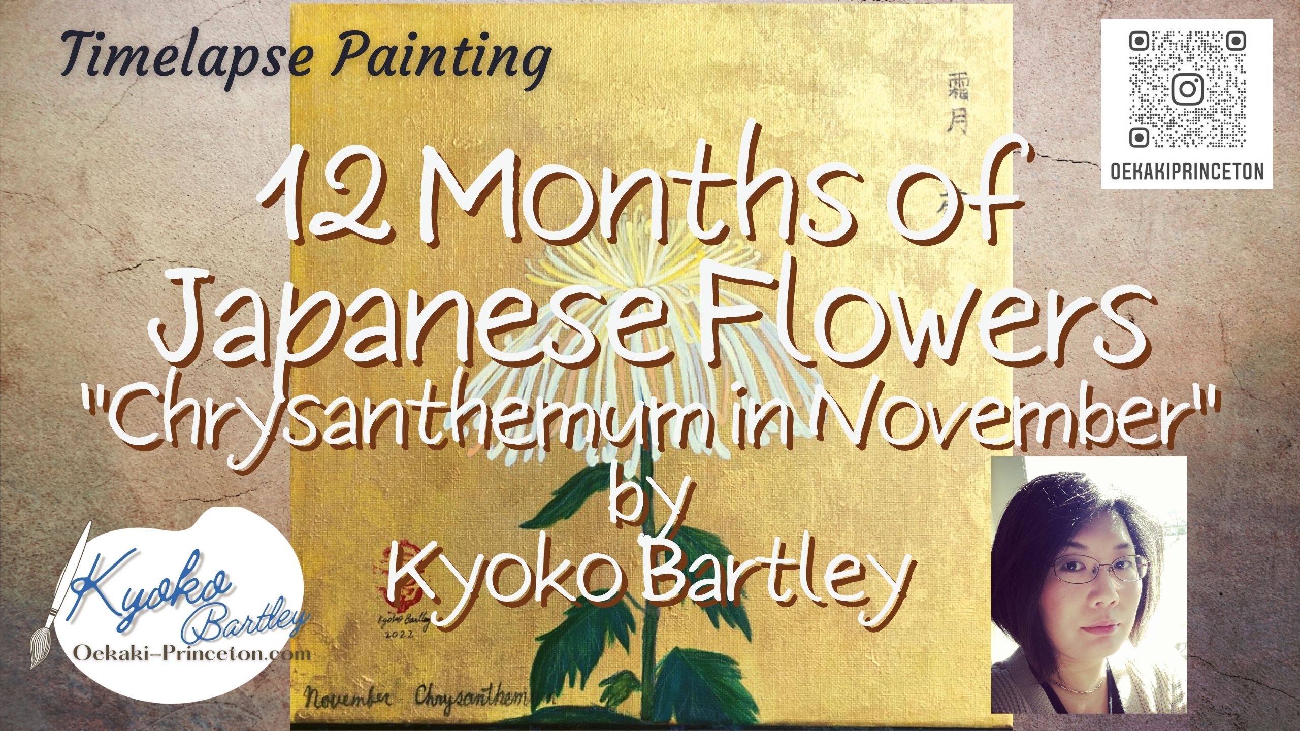 12 Months of Japanese Flowers “Chrysanthemum in November” on Canvas Time-lapse Painting YouTube by Kyoko Bartley